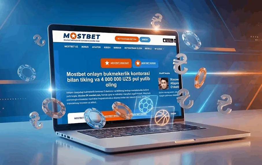 Mostbet Uzbekistan rasmiy veb-sayti interfeysi va mobil ilovasi